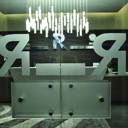 호텔 Rise Urban Art